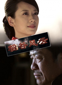 亚洲精品一区二区三区蜜桃久